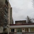 Фото Психоневрологический диспансер
