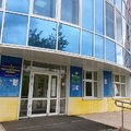 Фото Детская поликлиника №6 на Транспортной