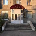 Фото Подразделение Елькина ГСП №5