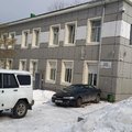 Фото Владивостокская поликлиника №5 на Калинина