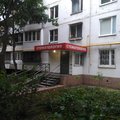 Фото АЛЬФА-МЕДСЛУЖБА