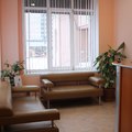 Фото Стоматология «Смайл-А»