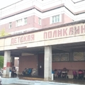 Фото Прогноз-Рыбацкое