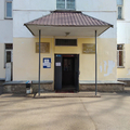 Фото Детская поликлиника