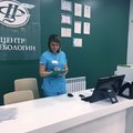 Фото «Центр флебологии»