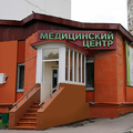 Фото Добромед корпус 107В
