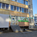 Фото Лаборатория «Хеликс»