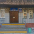 Фото Детская стоматологическая поликлиника