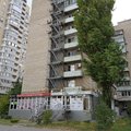 Фото Лаборатория «KDL» на Волкова