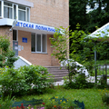 Фото Взрослая поликлиника Волоколамская ЦРБ