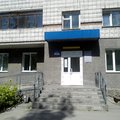 Фото Детская поликлиника больницы №9 на Революции