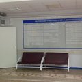 Фото Диагностический центр, Красноярская межрайонная больница № 2