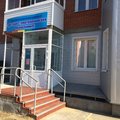 Фото Филиал ДСП