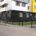 Фото Стоматологическая клиника «С. Дент»