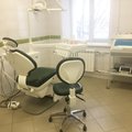 Фото Стоматология «ИсДент»