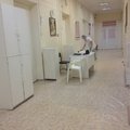 Фото Родильный дом имени К.А. Гуткина
