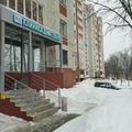 Фото Клиника Димеевых