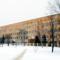 Фото Центральная районная поликлиника