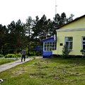 Фото Центр реабилитации «Воля» на Академической