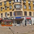 Фото «МедАльянс» на Красной пресне