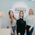 Фото Стоматологический центр «Радуга»