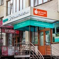 Фото Стоматология «Центр 7» на Ботаническом