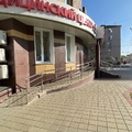 Фото Салон оптики «Очки для всех» на ​Гоголя