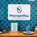 Фото Медицинский центр «МеркуриМед» на Орджоникидзе