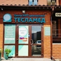 Фото Центр МРТ «Тесламед»