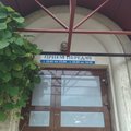 Фото Родильный дом №3