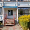 Фото Стоматологический кабинет