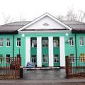Фото Хоспис