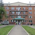 Фото Республиканский клинический противотуберкулезный диспансер