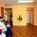 Фото Женская консультация