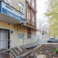 Фото ЛДЦ «МИБС» на Калинина