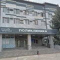 Фото Андроповская поликлиника