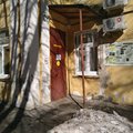 Фото Детская инфекционная больница №9
