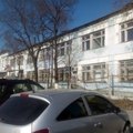 Фото Нижегородский медицинский наркоцентр