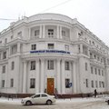 Фото Филиал ГП №1