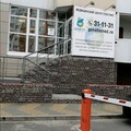 Фото Медицинский центр «Генетикс»