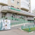 Фото Стоматология «ИмплаДент» на Тимирязевской