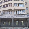Фото Частная поликлиника для взрослых и детей «Теорема-Мед» на Жукова