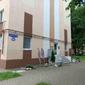 Фото Стоматология «Уно»