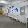 Фото Детская поликлиника ИГКБ №8 на Академика Образцова