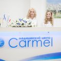 Фото Медицинский центр «Кармель»