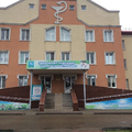 Фото Кавказская поликлиника