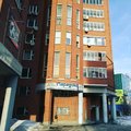 Фото Центр медицинских инициатив