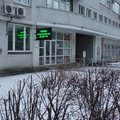 Фото Медицинский центр «Новая стоматология»