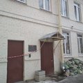 Фото Городская поликлиника №75, Клинико-бактериологическая лаборатория