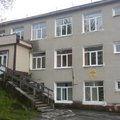 Фото Больница ФМБА